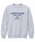 The 1920 Classic Crewneck