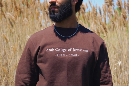 ARAB COLLEGE OF JERUSALEM